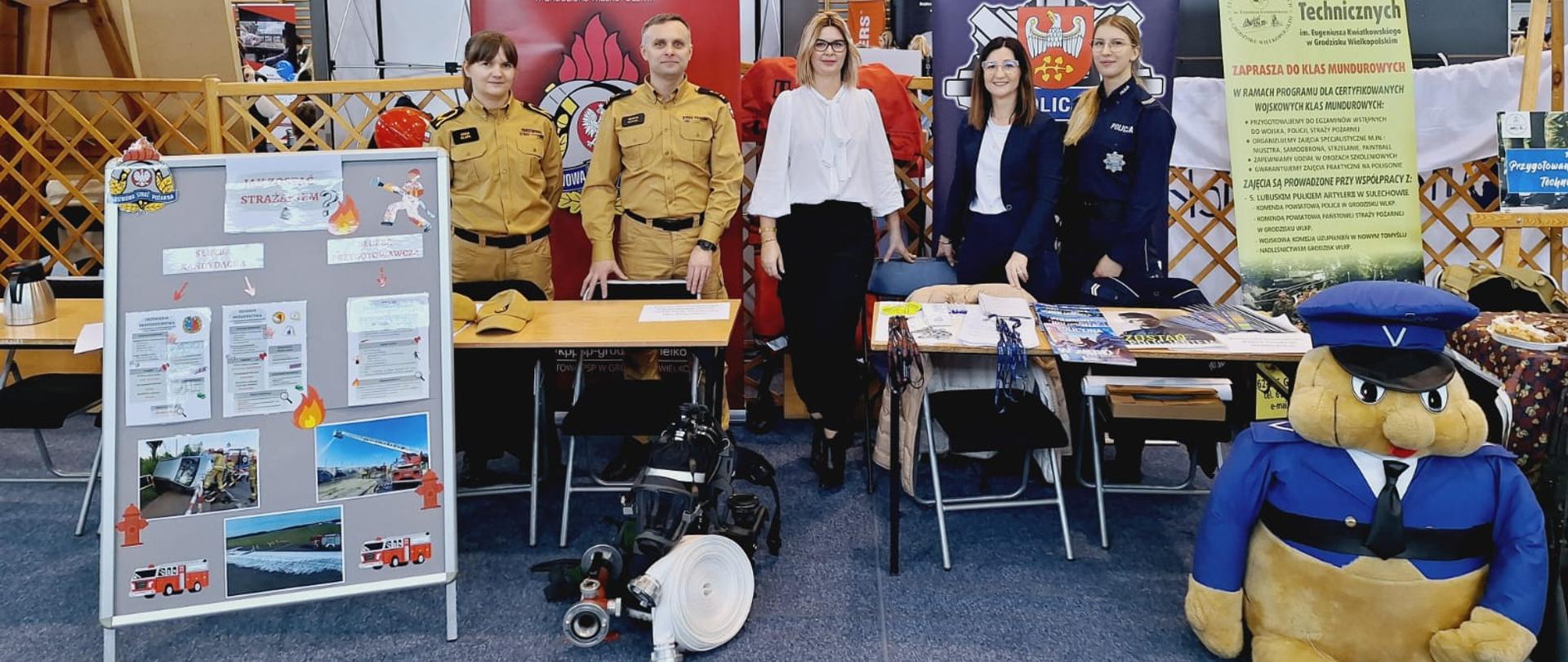 Festiwal Zawodów 2024