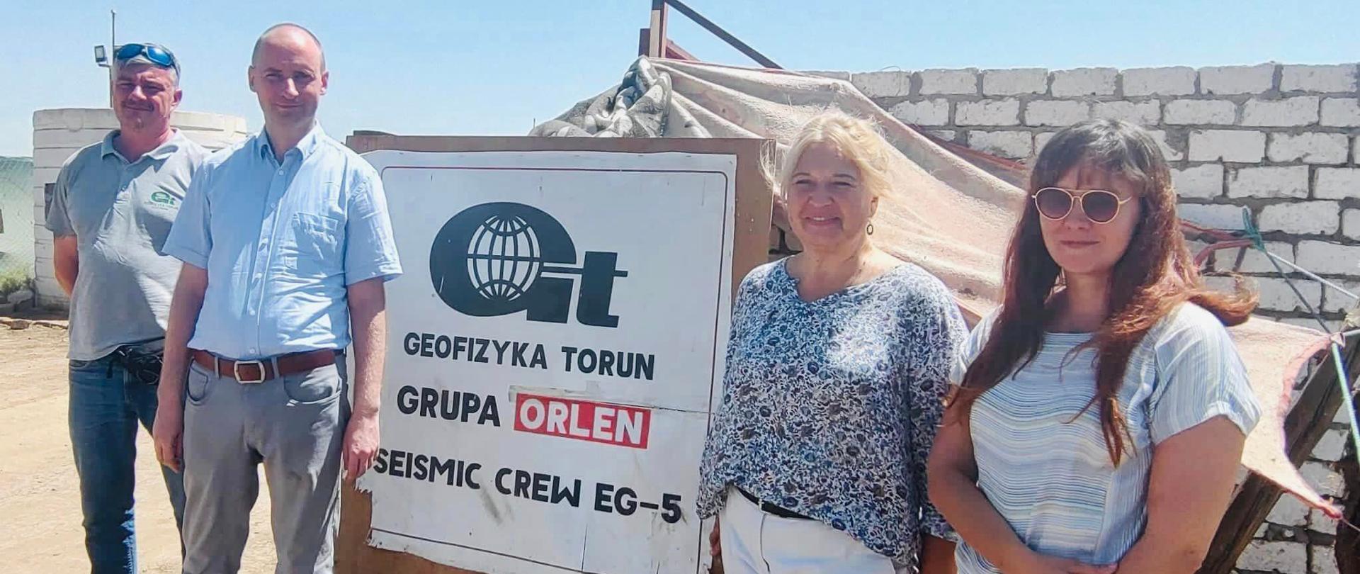 Geofizyka w Beni Sueif