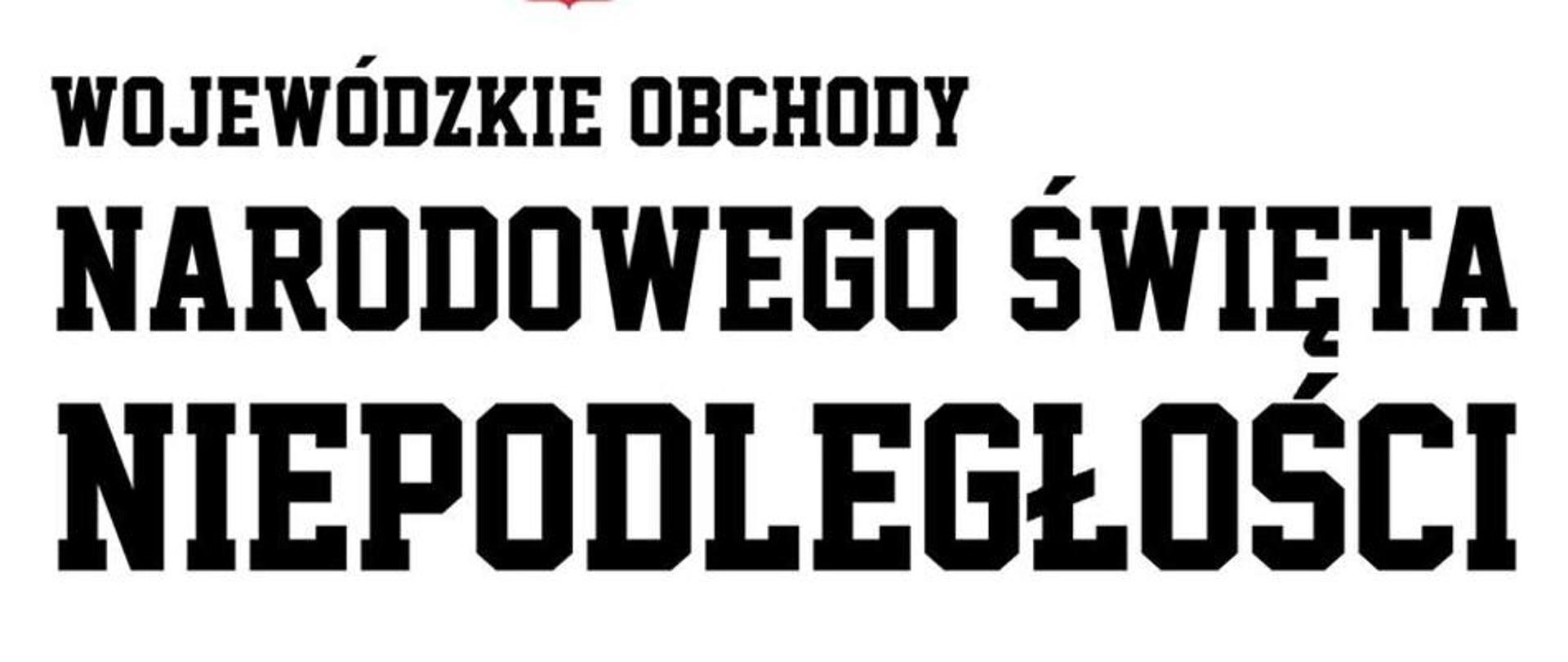 Zaproszenie do wspólnego świętowania 103. rocznicy odzyskania przez Polskę Niepodległości
