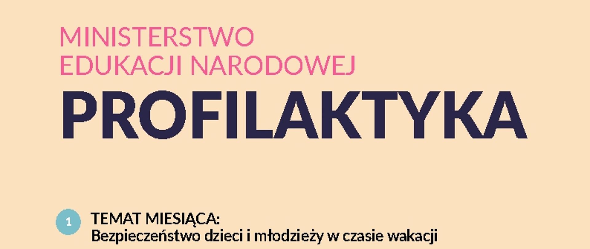 Bezpieczeństwo dzieci i młodzieży w czasie wakacji