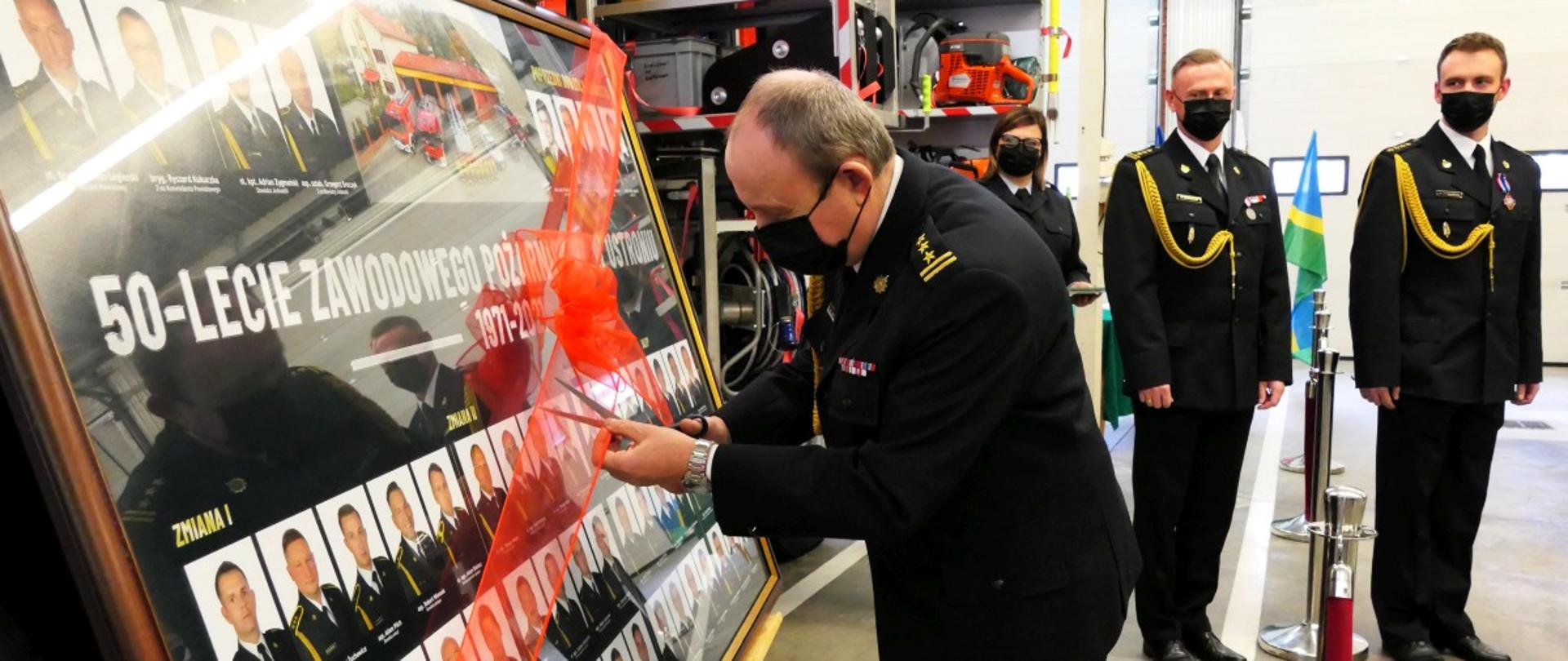 Obchody jubileuszu 50-lecia Zawodowego Pożarnictwa w Ustroniu