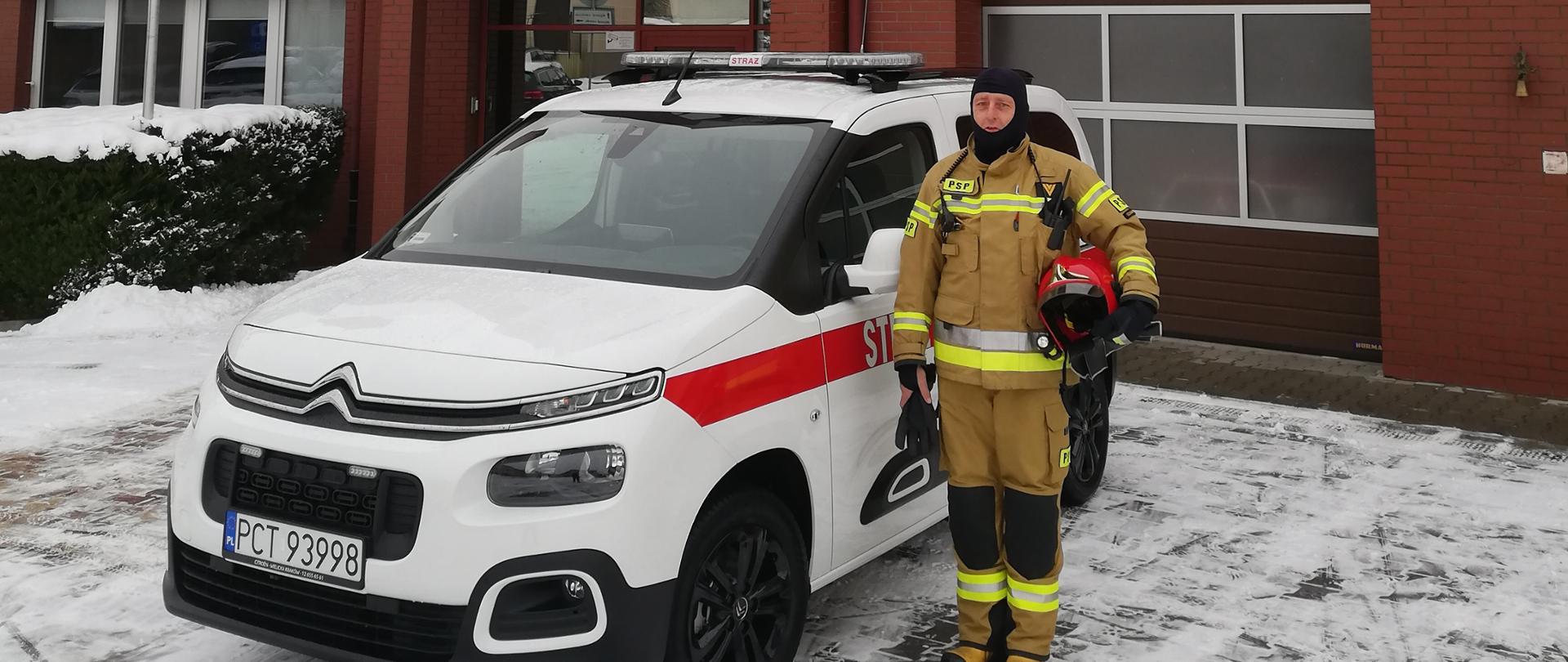 DOPOSAŻENIE SPRZĘTOWE KOMENDY POWIATOWEJ PAŃSTWOWEJ STRAZY POŻARNEJ W CZARNKOWIE