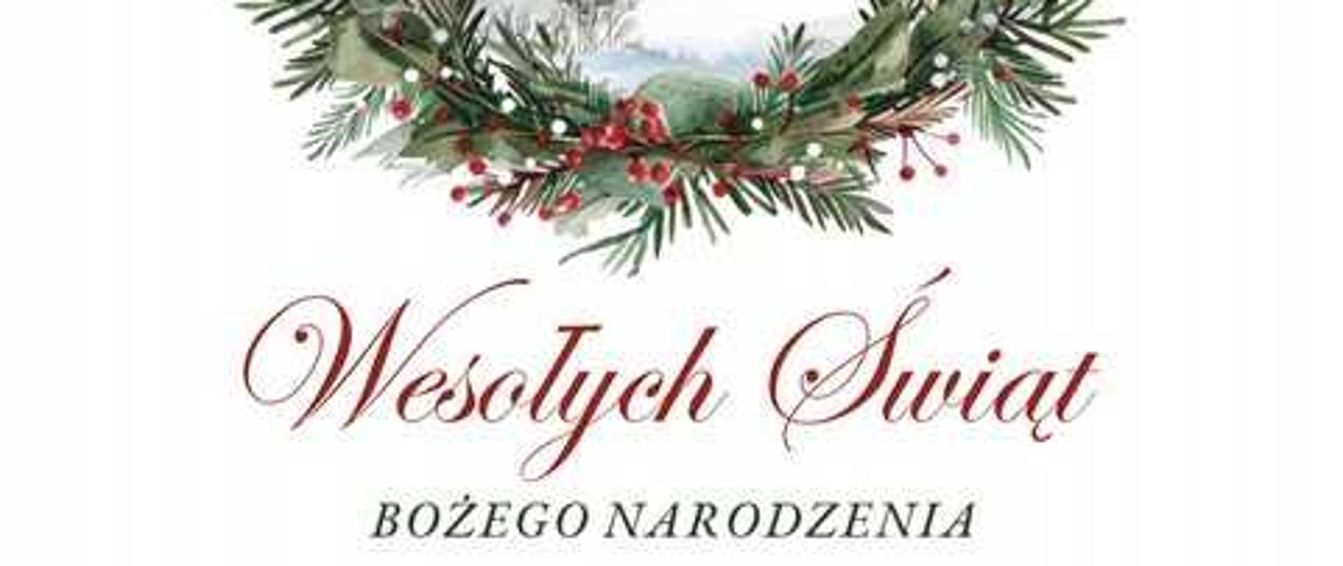 Kartka - Boże Narodzenie 2025