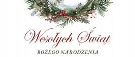 Wesołych Świąt - Kartka
