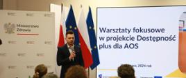 Warsztaty fokusowe w projekcie Dostępność Plus dla AOS