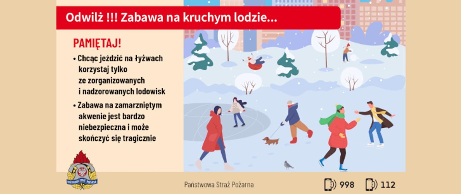 Na zdjęciu komunikat o kruchym lodzie w trakcie odwilży