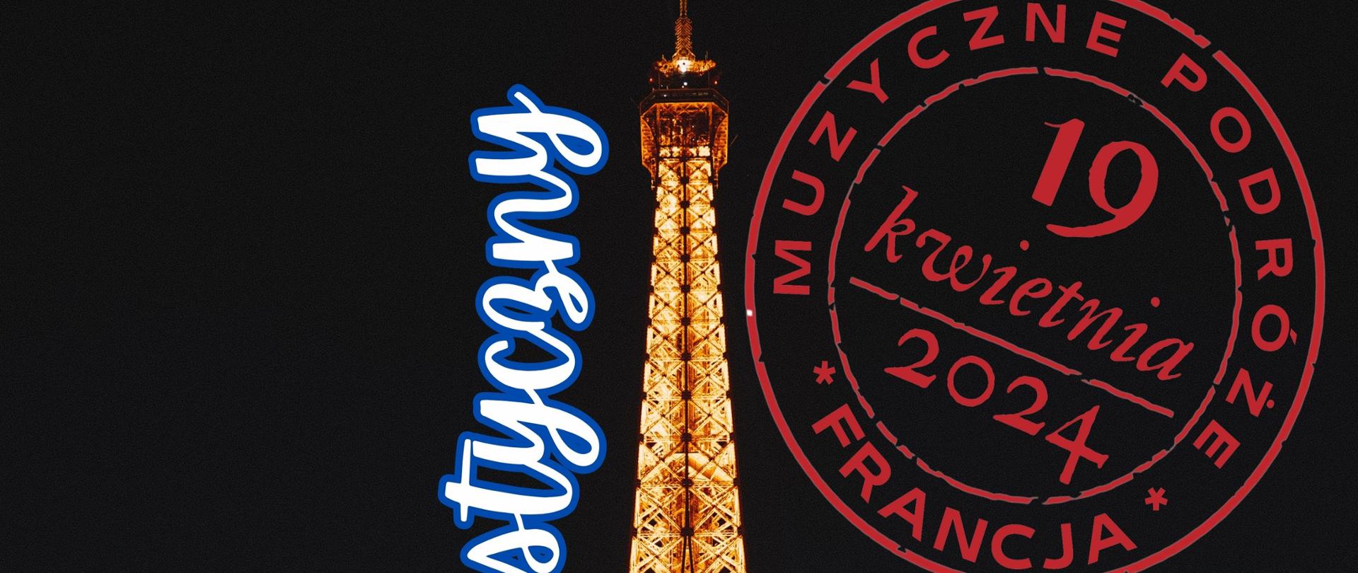 Na zdjęciu widać pieczęć z nazwą konkursu oraz krajobraz Paryża. 