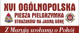 pielgrzymka na Jasną Górę
