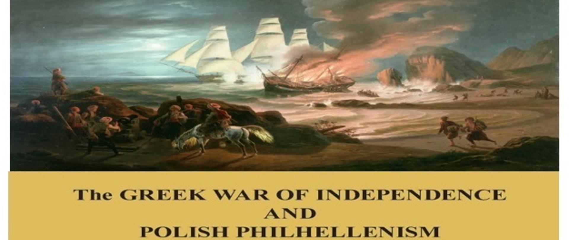 Polish_Philhellenism_conference