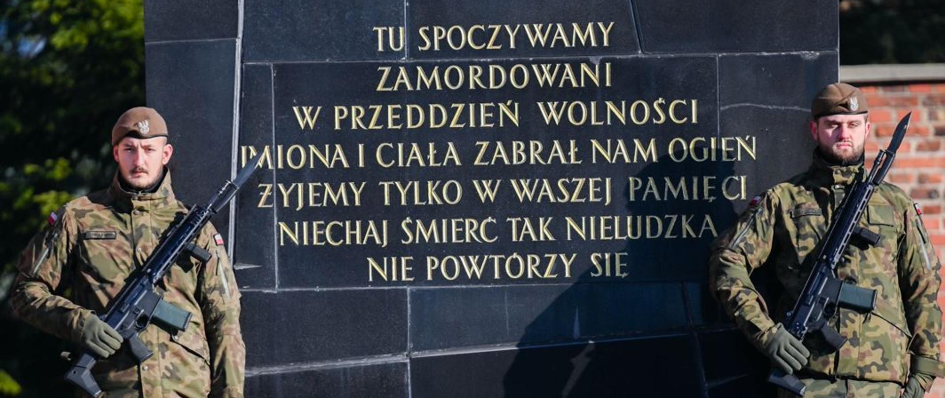 Pomnik upamiętniający ofiary Radogoszcza 