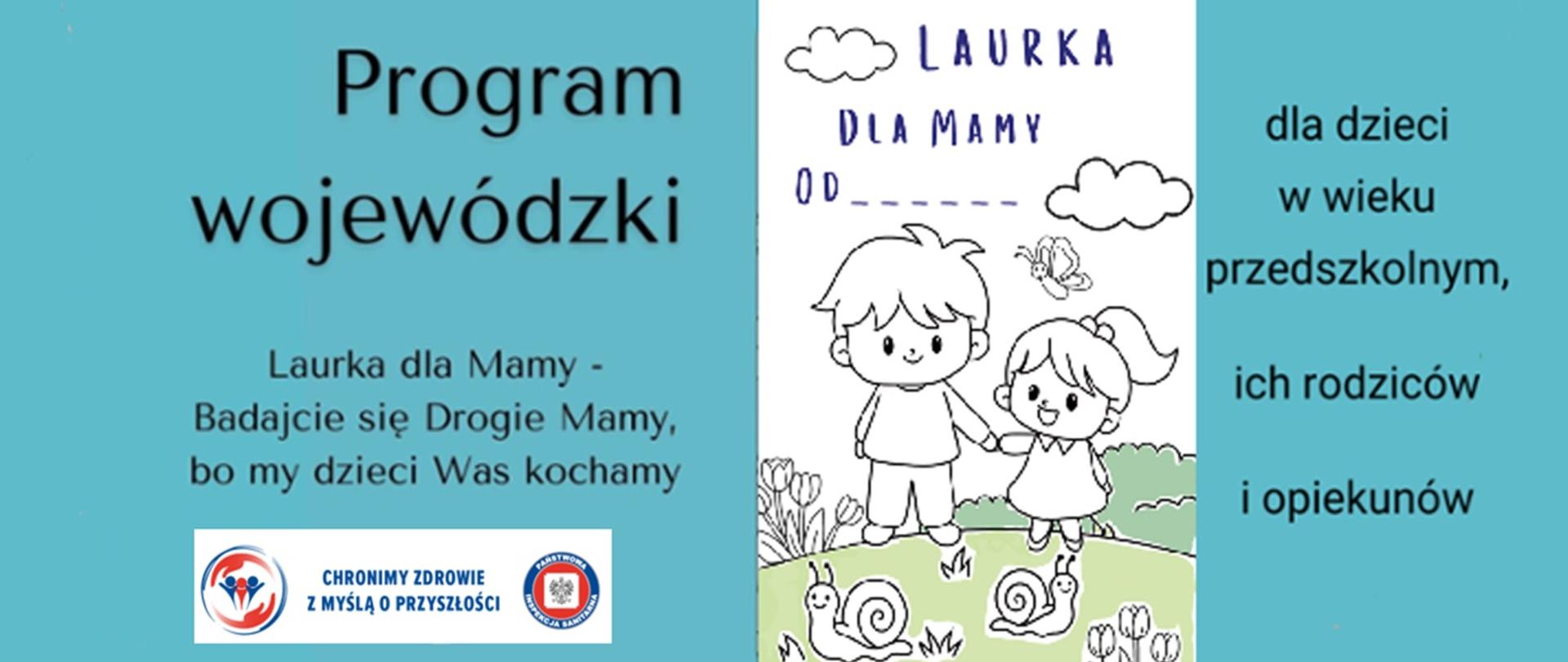 Laurka_zdjęcie_do_artykułu
