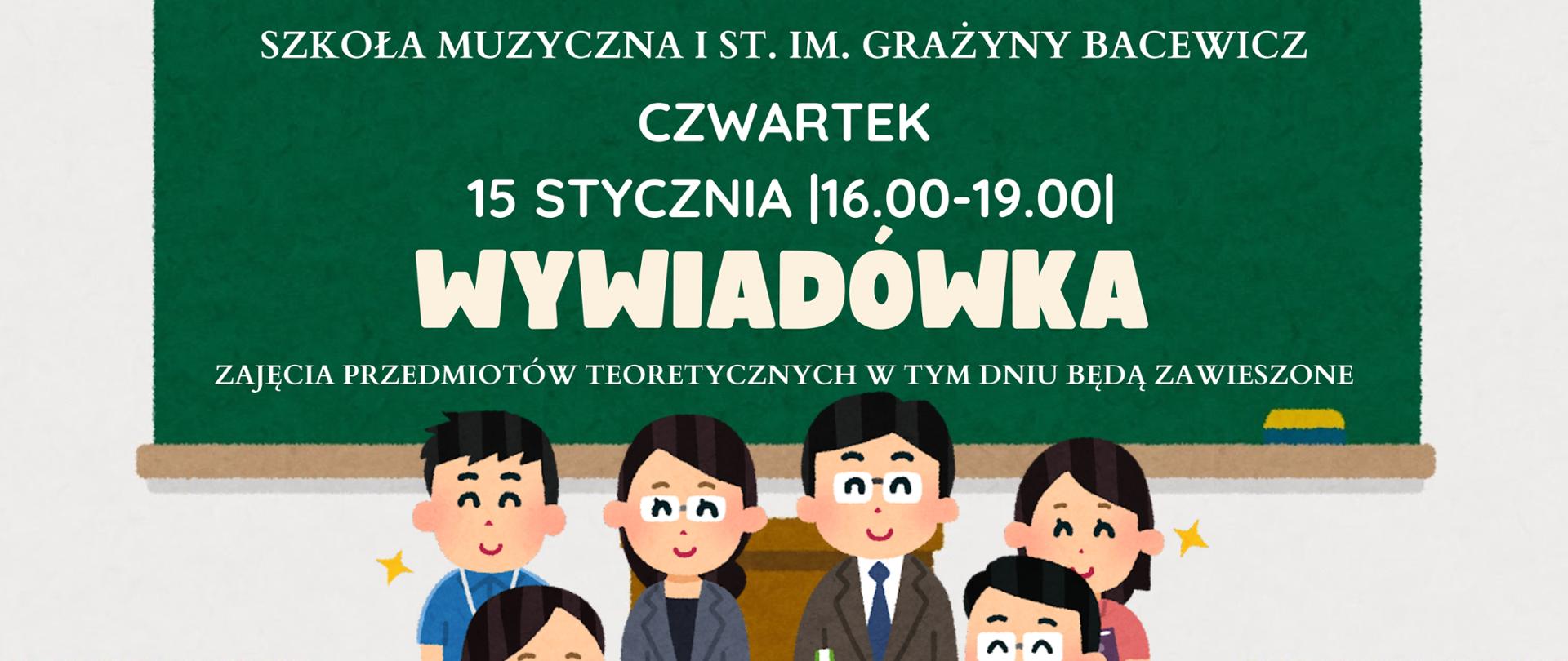 wywiadówka SM Ist. uśmiechnięte dzieci na tle tablicy szkolnej