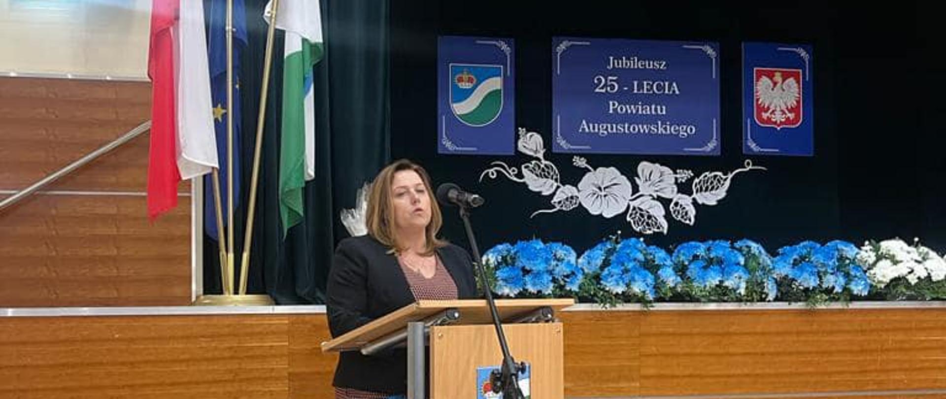 25-lecie powiatu augustowskiego