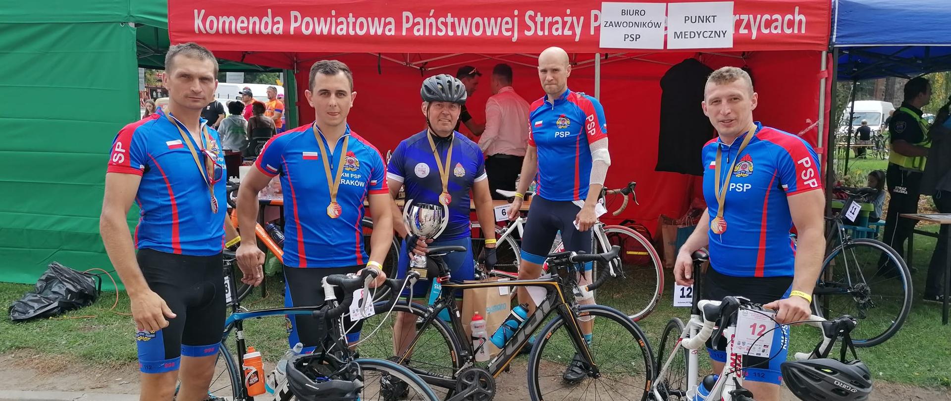 Mistrzostwa Polski PSP w Pyrzycach 12.09.2021r.