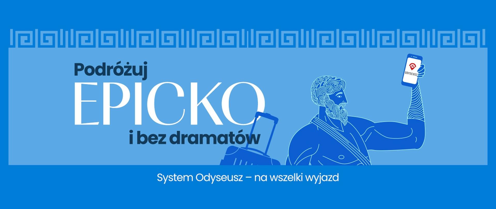 Odyseusz - Kampania 