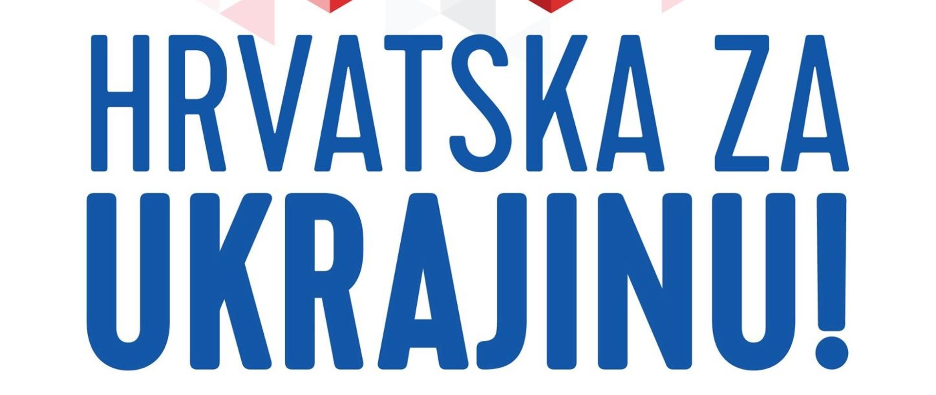 Plakat_Hrvatska za Ukrajinu