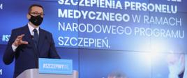 Premier Mateusz Morawiecki podczas konferencji.
