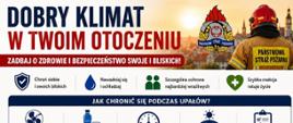 Infografika Komendy Powiatowej Państwowej Straży Pożarnej w Lęborku pt. „Dobry klimat w Twoim otoczeniu”, przedstawiająca zasady bezpieczeństwa, ochrony i pierwszej pomocy podczas upałów oraz objawy przegrzania organizmu.