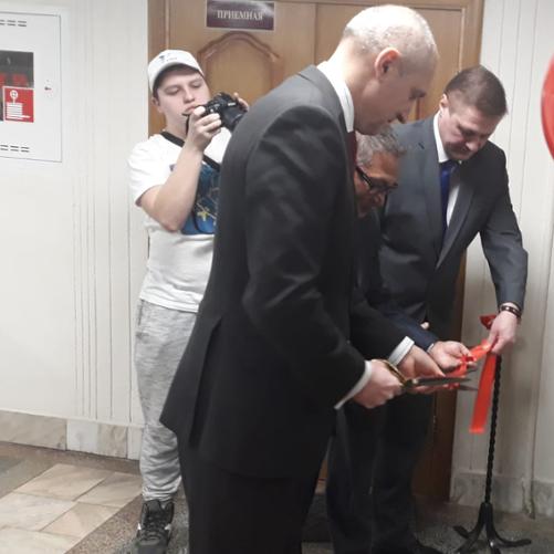 UNICEF otwarcie centrum młodzieżowego w Brześciu