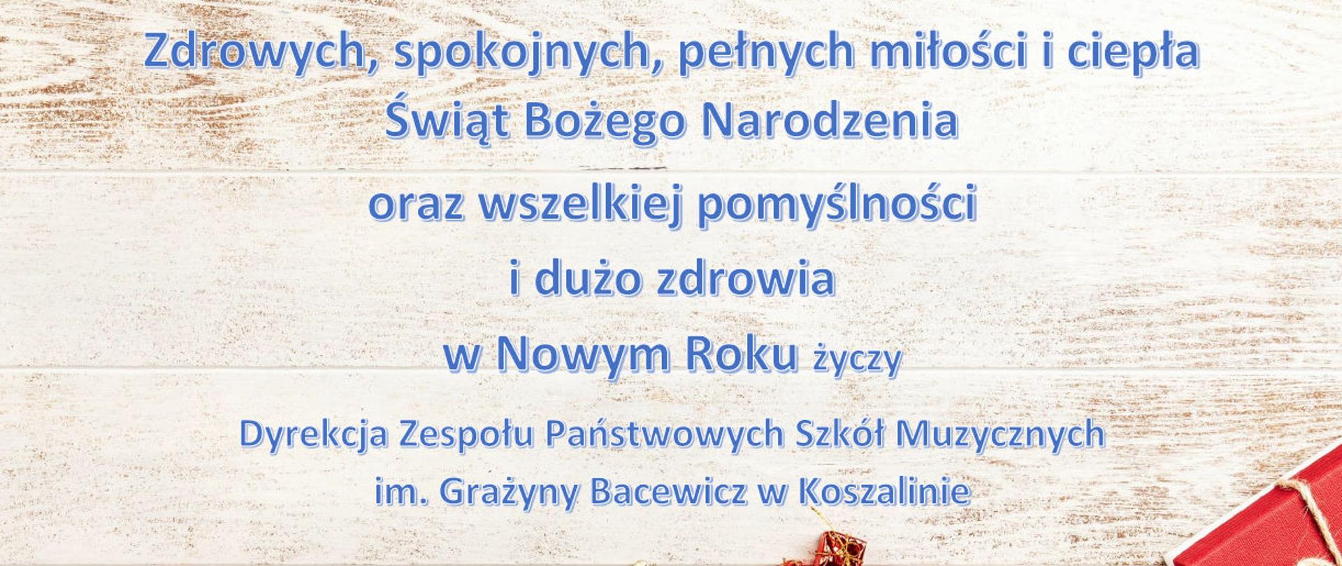 Na zdjęciu życzenia świąteczne od dyrekcji, na dole prezenty, choinki i bombki.