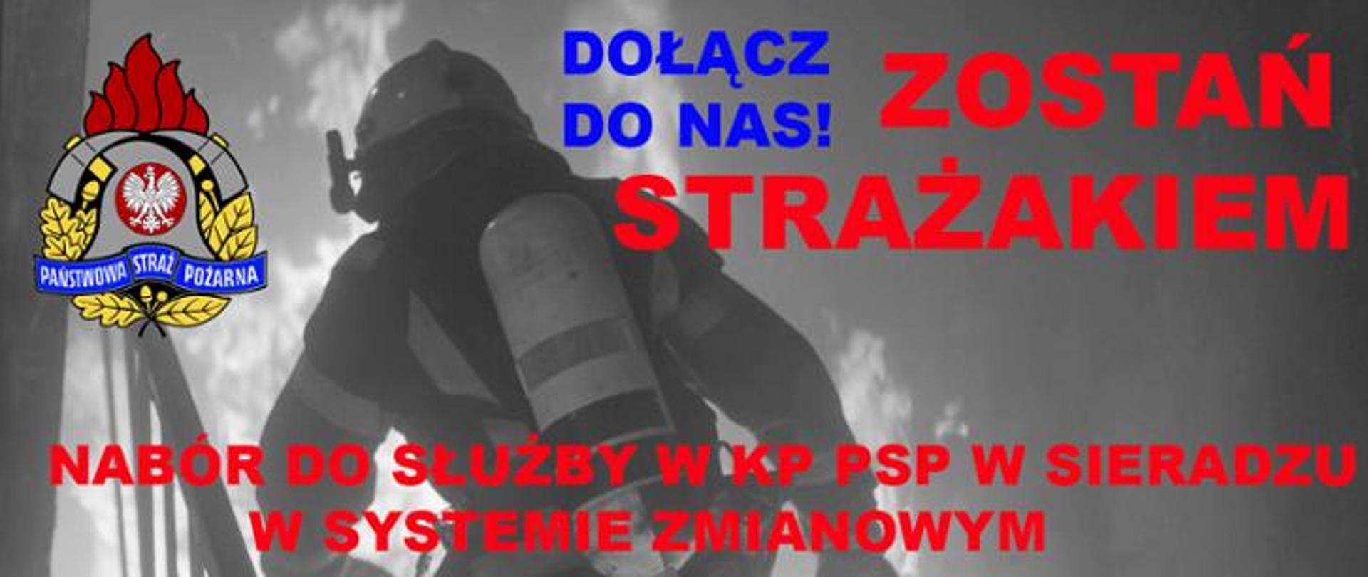 Nabór do służby