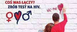plakat - test w kierunku HIV