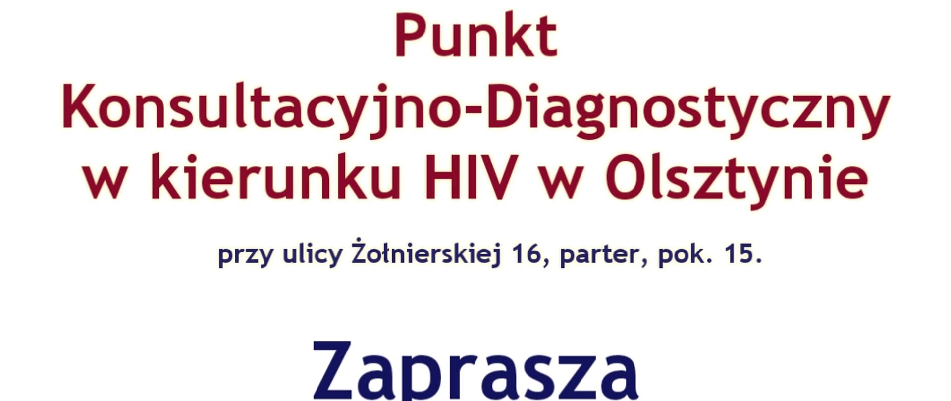 Punkt funkcjonuje na tych samych zasadach jak w latach ubiegłych. Nie ma konieczności wcześniejszego umawiania się na badanie w kierunku HIV.
Osoby, które wykonają badanie w kierunku HIV będą mogły wykonać równocześnie badanie w kierunku HCV, również bezpłatnie i anonimowo.
