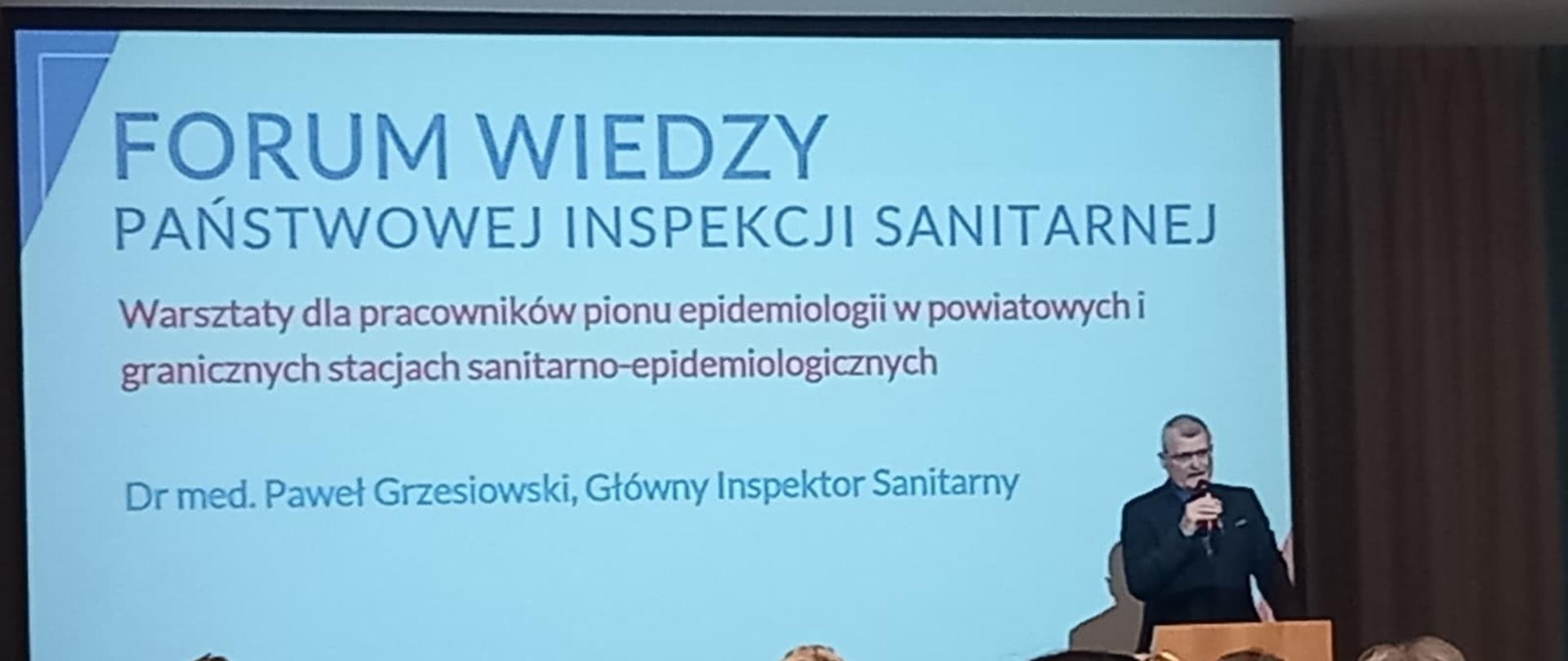 Forum Wiedzy Państwowej Inspekcji Sanitarnej