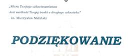 Obraz przedstawia podziękowania Komendanta Policji na ręce Komendanta PSP za pomoc przy działaniach poszukiwawczo ratowniczych.