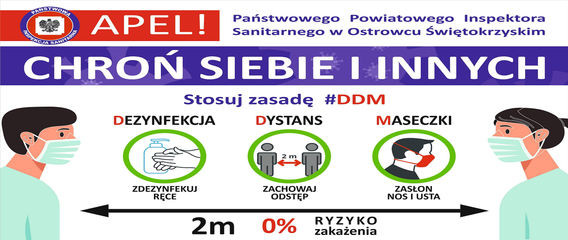 APEL_PPIS_w_Ostrowcu_Św_kampania_DDM3