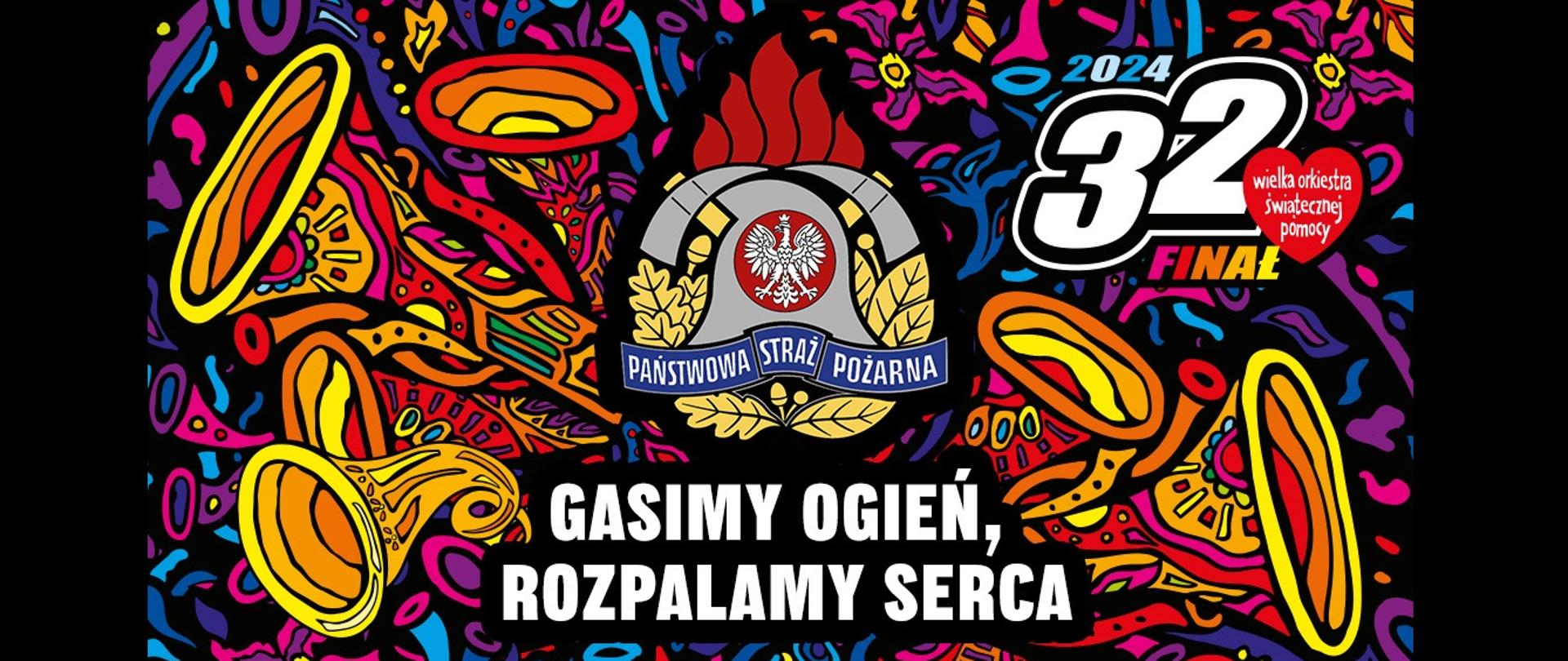 Grafika, plakat informujący o 32 finale WOŚP