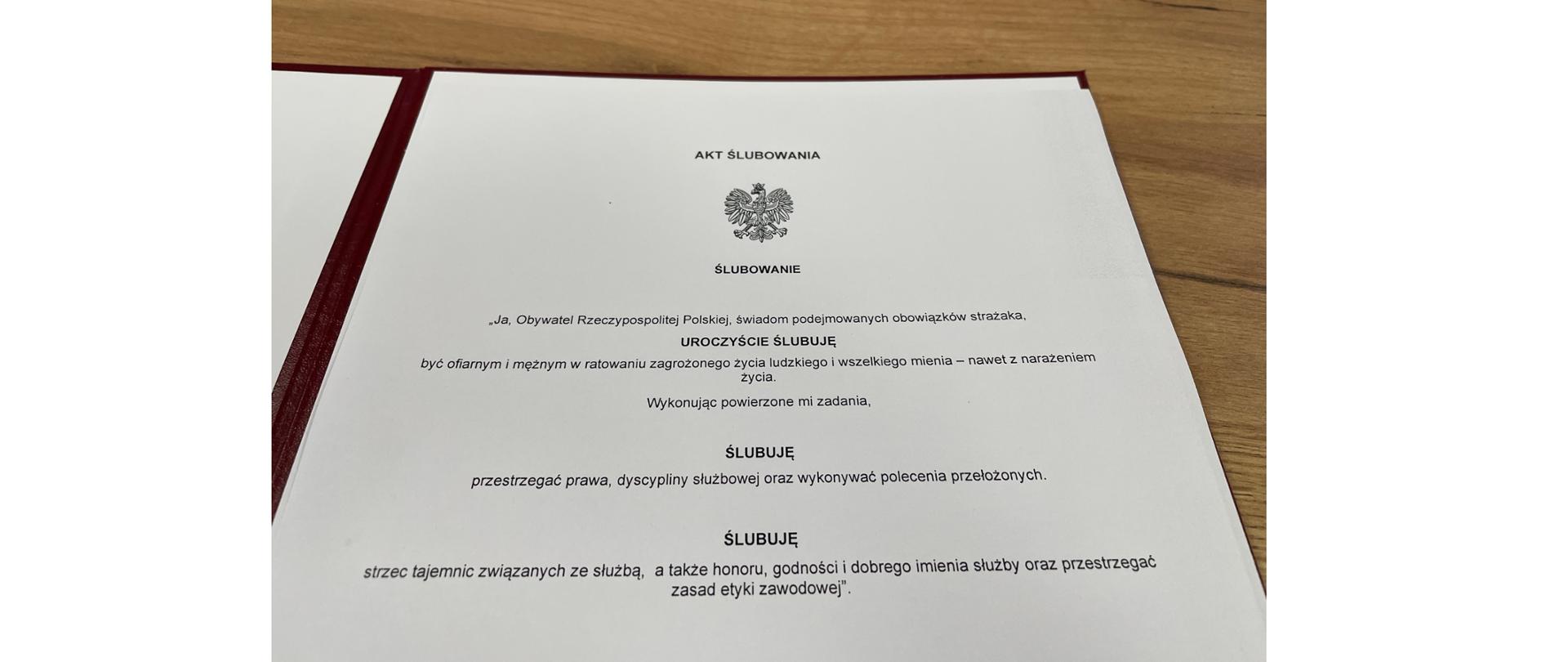 tekst roty ślubowania strażaków PSP