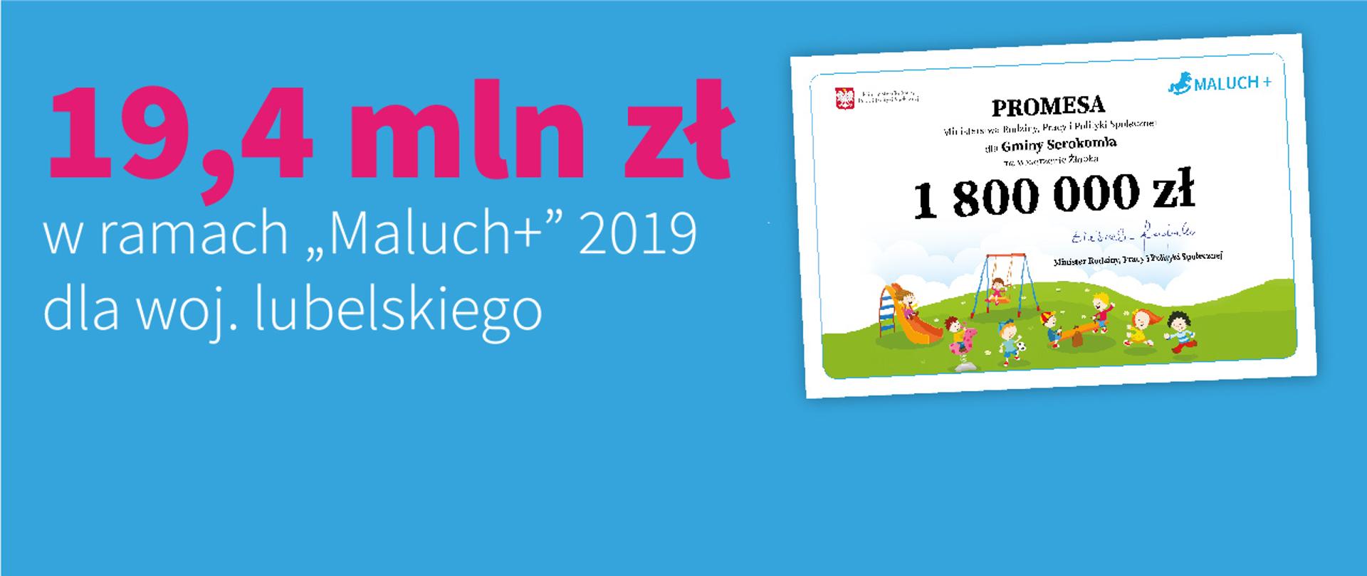 Maluch+ w woj. lubelskim