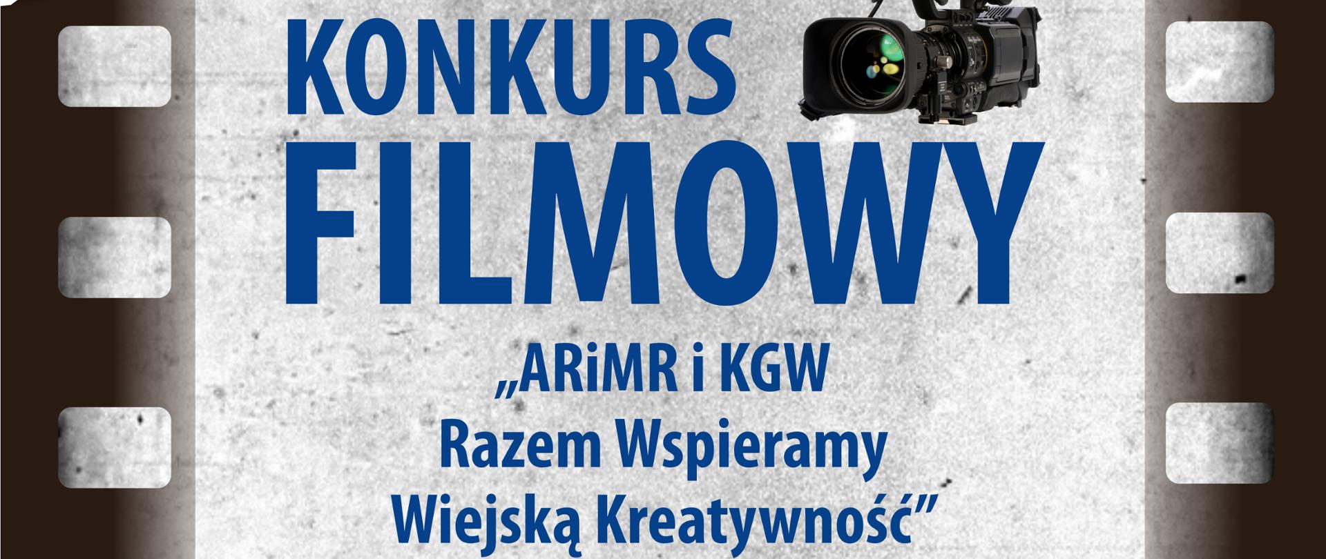 Plakat_Konkurs_filmowy_KGW