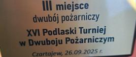 XVI Podlaski Turniej w Dwuboju Pożarniczym