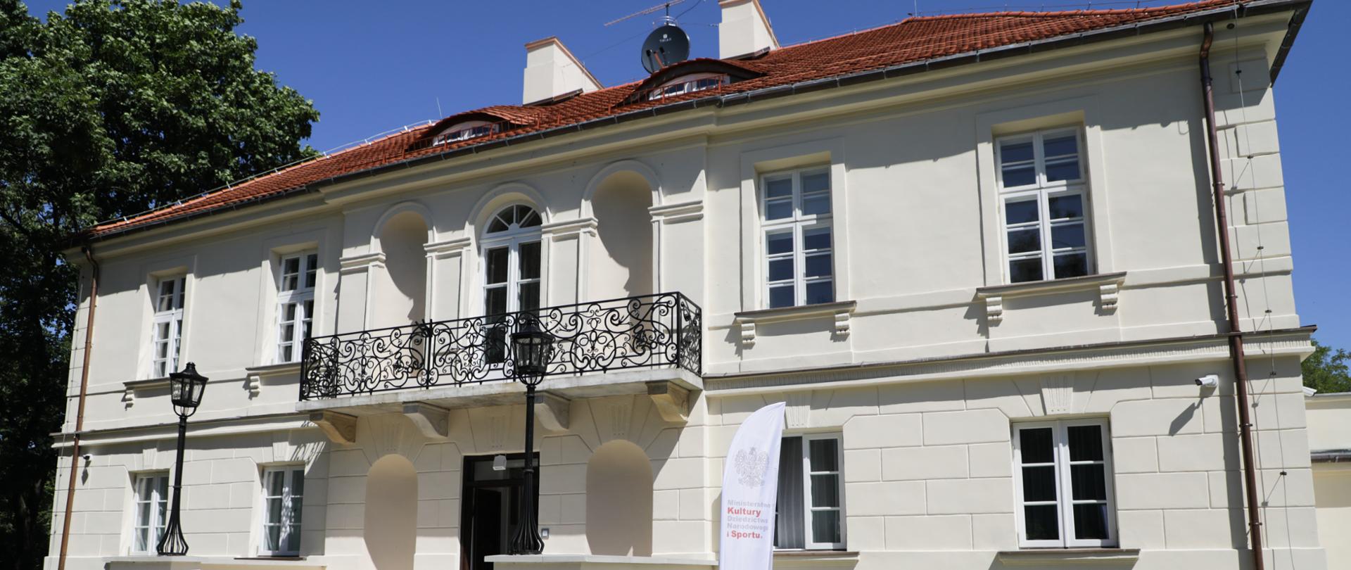 Termomodernizacja szkół artystycznych 