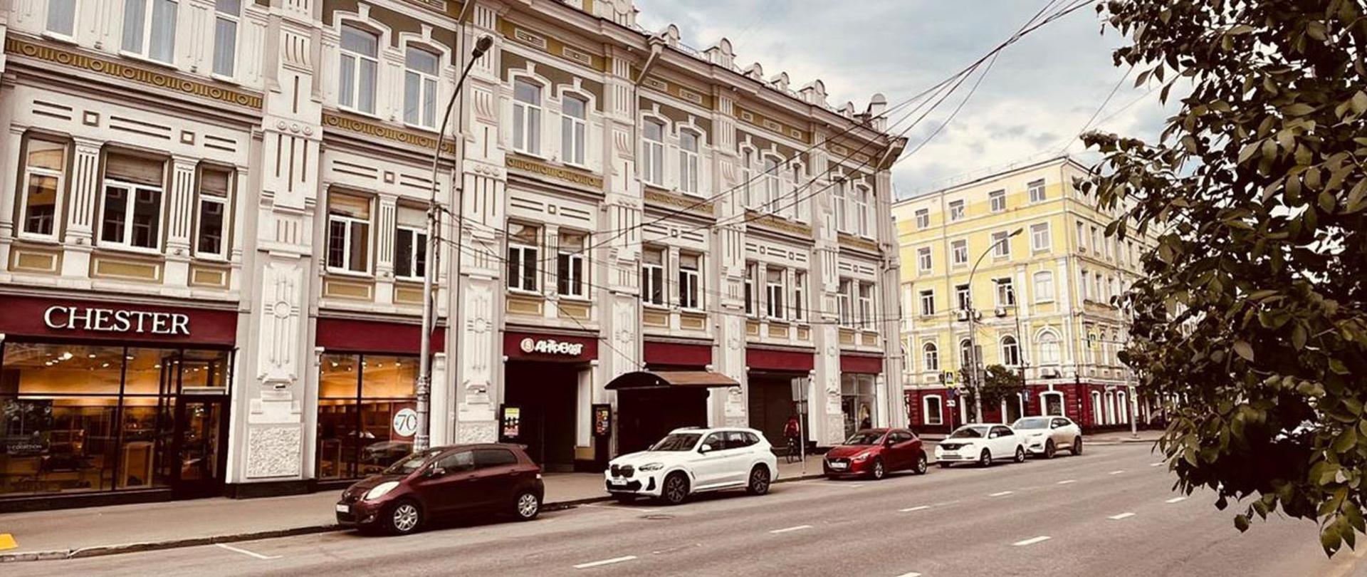 Zdjęcie Konsulatu Generalnego Rzeczypospolitej Polskiej w Irkucku