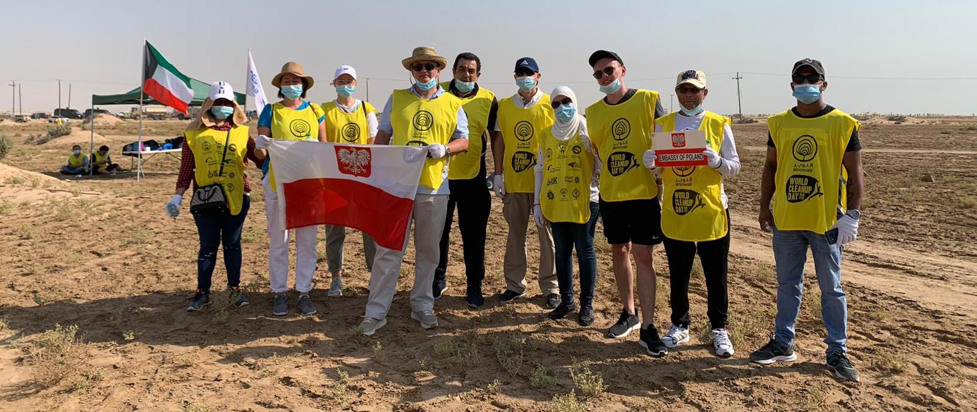 Ambasada RP w Kuwejcie