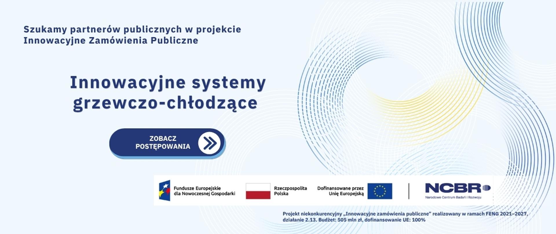 Nabór na partnerów publicznych w projekcie „Innowacyjne Zamówienia Publiczne”