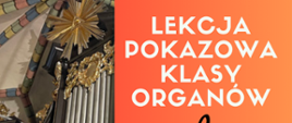 Lekcja pokazowa klasy organów