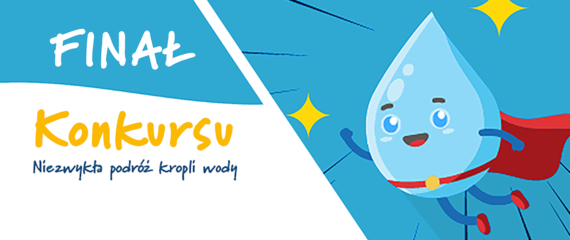 śdw konkurs 2026 rozstrzygnięcie