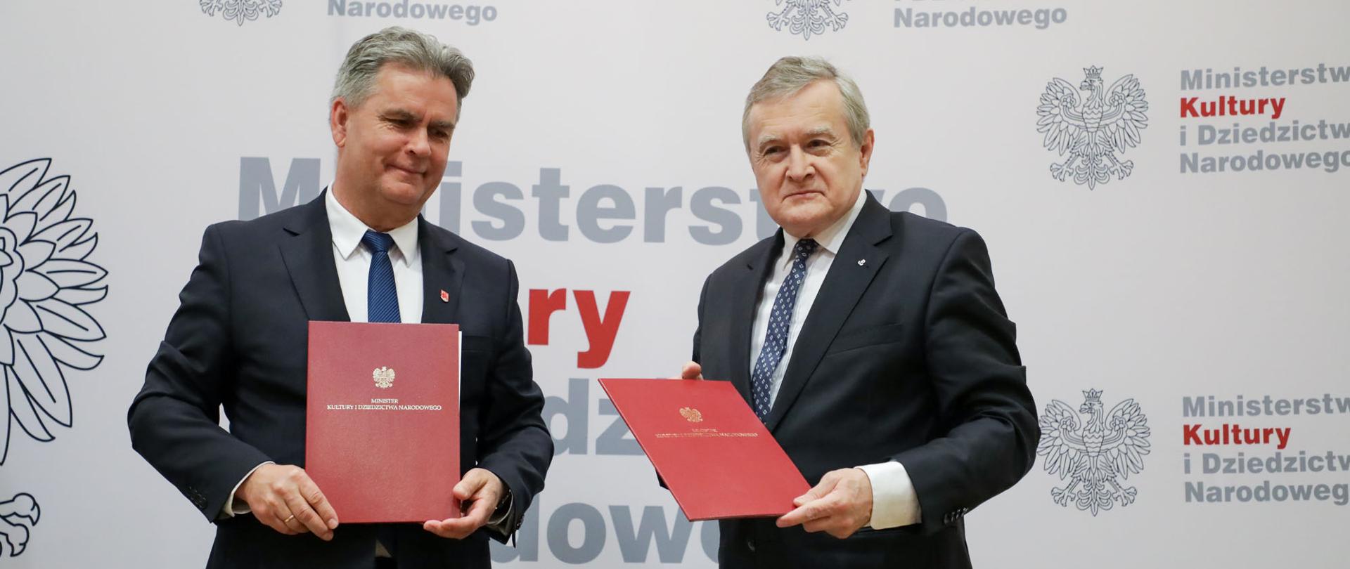 W Państwowej Szkole Muzycznej w Krzeszowicach powstanie nowa sala koncertowa, fot. Danuta Matloch