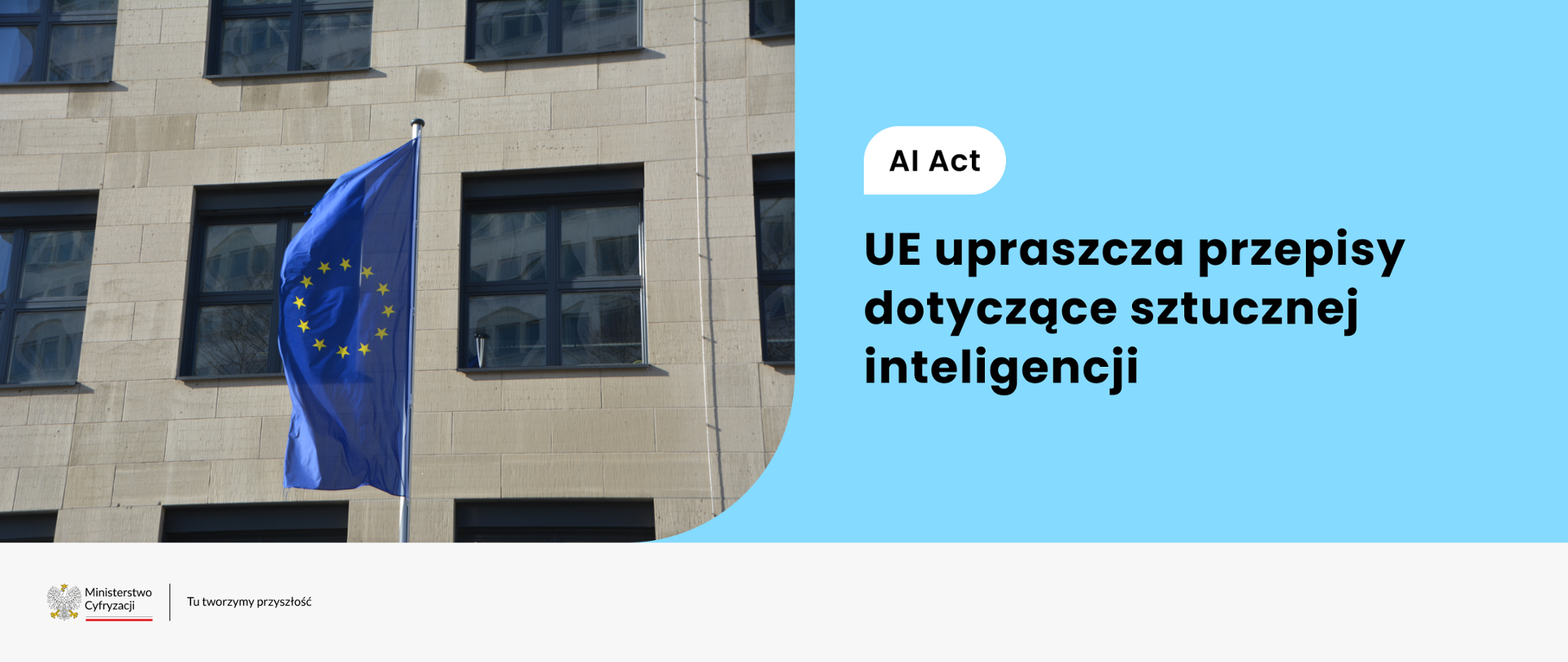 UE upraszcza przepisy dotyczące sztucznej inteligencji