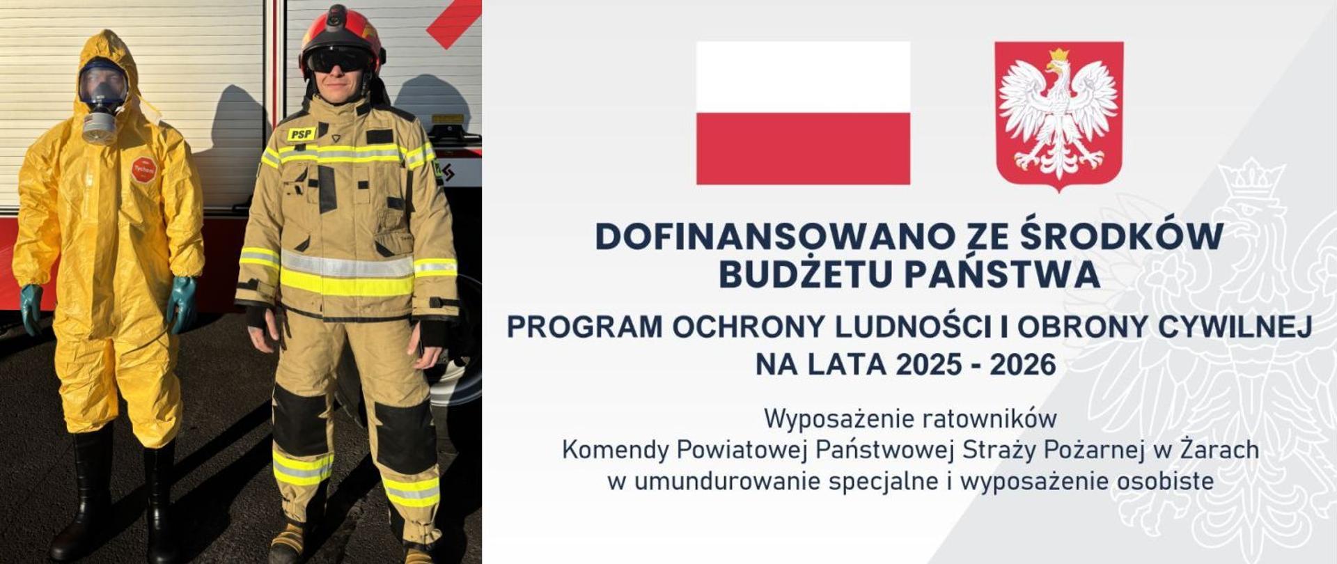 baner programu OLiOC