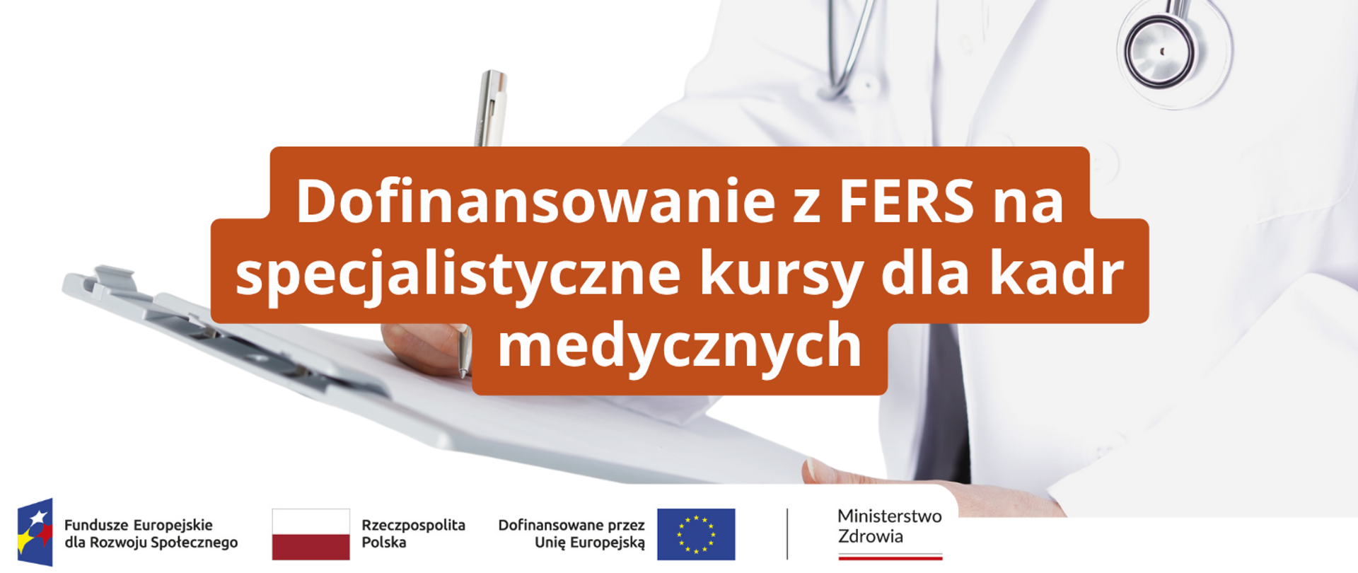 Dofinansowanie z FERS na specjalistyczne kursy dla kadr medycznych