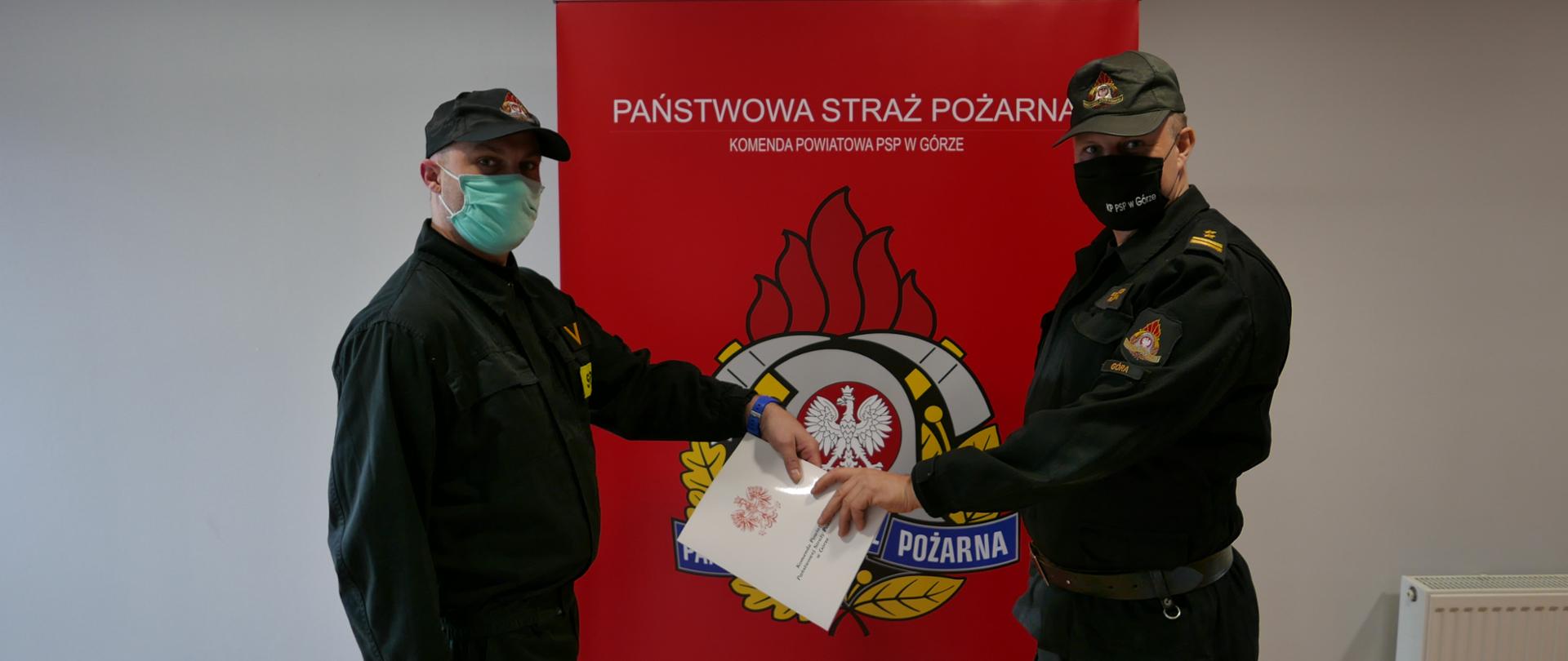 25-lecie pracy ogn. Marcina Adamańczyka