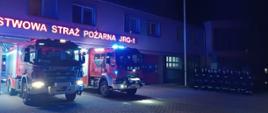 W HOŁDZIE DLA STRAŻAKA, KTÓRY ZGINĄŁ PODCZAS SŁUŻBY [02.11.2023]