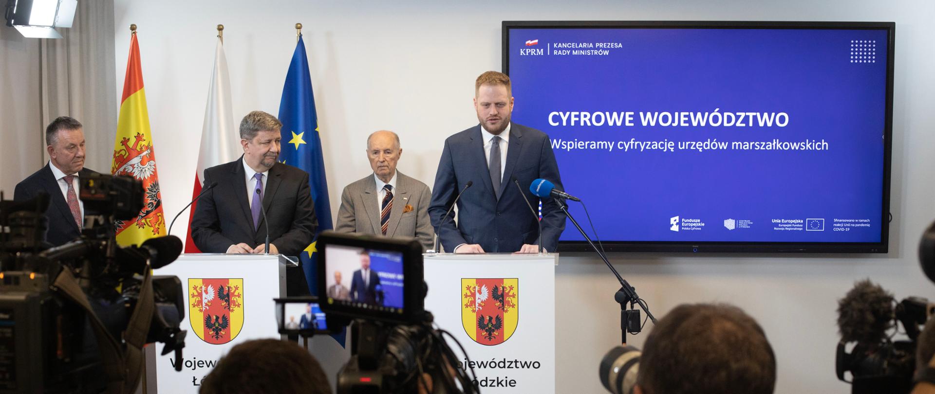 Start programu Cyfrowe Województwo !