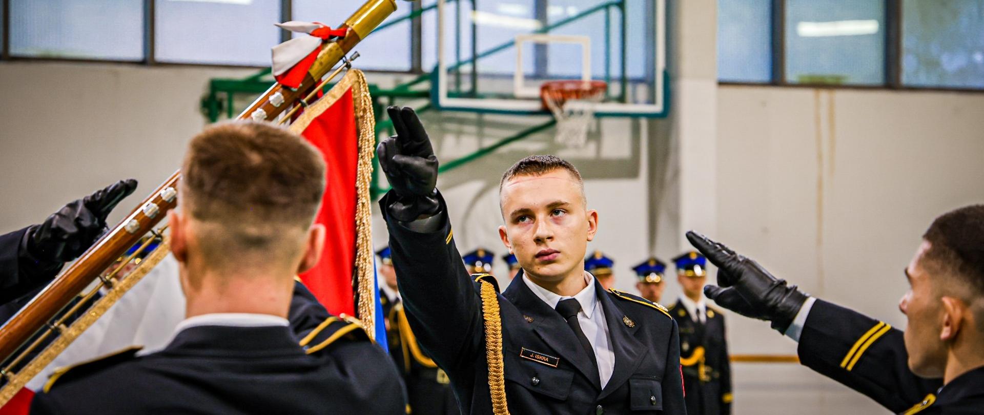 Ślubowanie słuchaczy XXXV turnusu Szkoły Aspirantów PSP w Krakowie