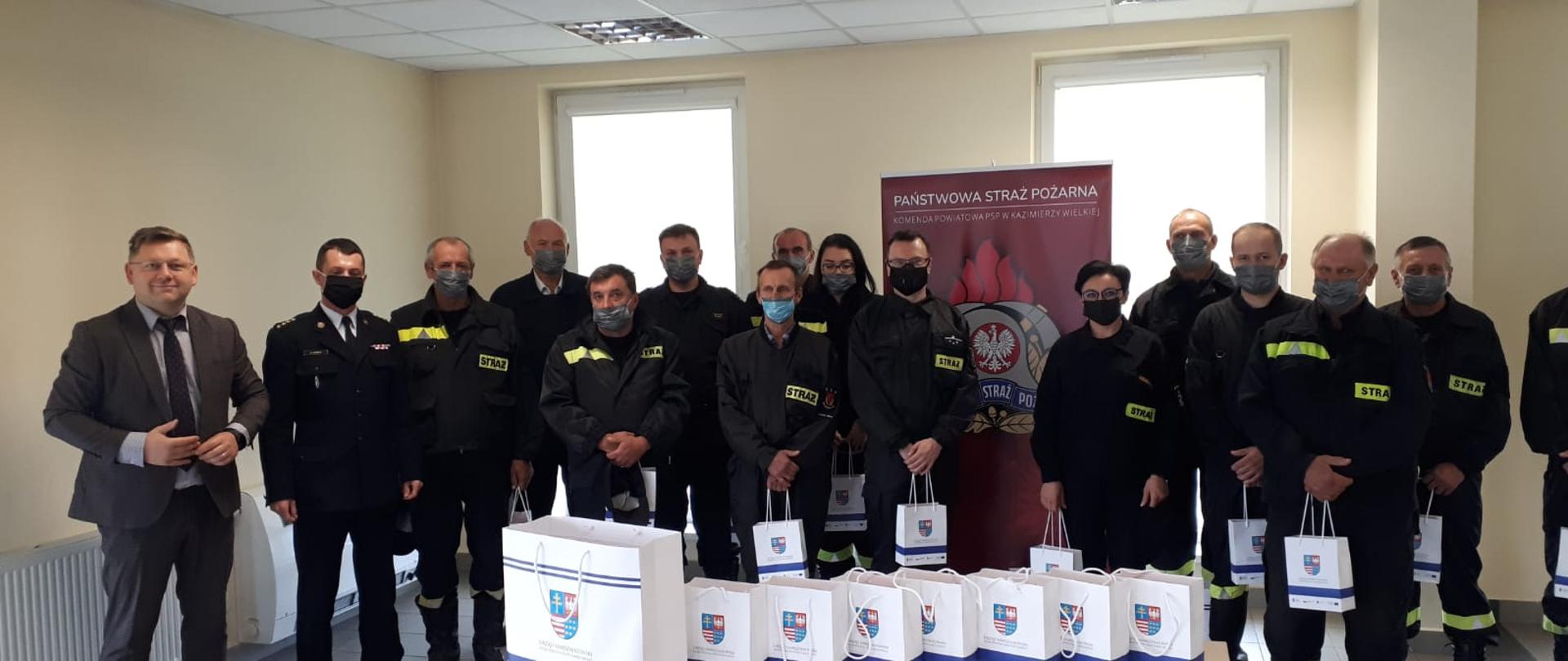 PULSOKSYMETRY Z URZĘDU MARSZAŁKOWSKIEGO DLA PSP I OSP